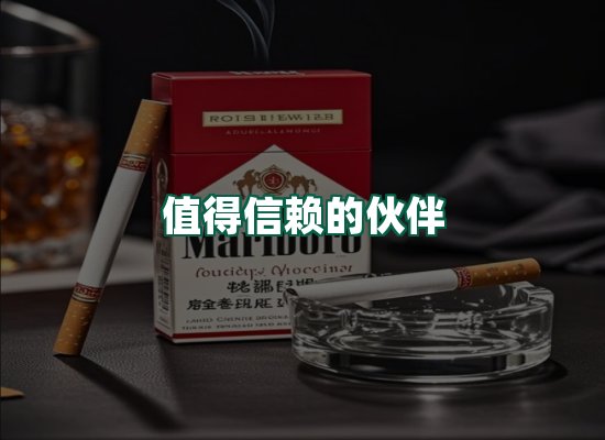 核心优势
